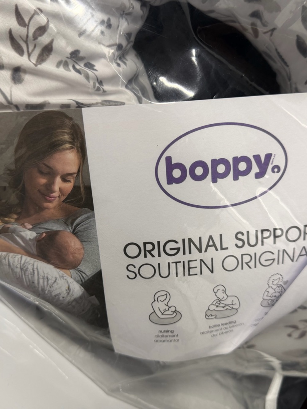 Boppy Nursing Pillow - White with Gray Leaf Pattern - Picture 2 of 4